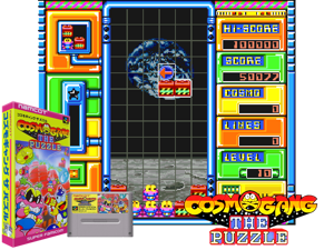Game Thumbnail - Cosmo Gang - The Puzzle (J) [hI]
